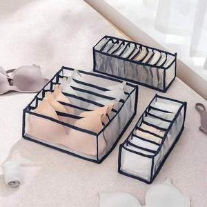 Organizador de Ropa Interior, Caja de Almacenamiento para Sujetadores, Organizadores de Armario, Cajas Divisoras de Cajones para Ropa Interior, Bufandas, Calcetines, Caja Organizadora de Almacenamiento - Product Image 2