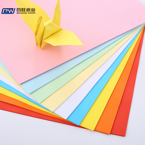 Papel <span class=keywords><strong>Cartulina</strong></span> A4 de Colores, 80g, <span class=keywords><strong>Pastel</strong></span>, para Manualidades, Niños, Impresora, Origami, Scrapbook - Product Image 2