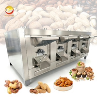 Machine à torréfier les graines de soja, les arachides, le riz, les cacahuètes, les fèves de cacao et les châtaignes ORME, petite machine à torréfier à vendre