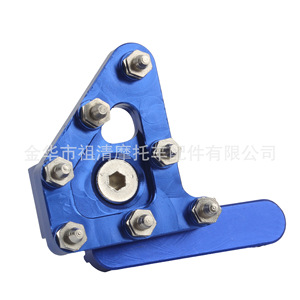 Palanca de Freno Plegable Multicolor para Motocicleta Todoterreno CRF KTM, Marca Zuqing CNC - Product Image 4