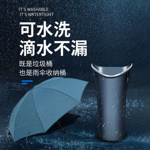 Support de parapluie multifonctionnel pour voiture, support de rangement en plastique en forme de tasse pour boîte d'accoudoir, usage général - Product Image 5
