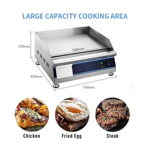 Idéal Restauration Restaurant <span class=keywords><strong>Professionnel</strong></span> Plaques Industrielles et Gril Plaques Comptoir Commercial Bbq Plaque Électrique - Product Image 5