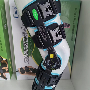 HKJD Tutore <span class=keywords><strong>Ginocchio</strong></span> Post-Operatorio Regolabile in Fibra di Carbonio, Morbido e Traspirante, Ortopedico con Cerniera e Supporto ROM Professionale - Product Image 1