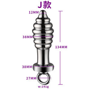 SM大人のおもちゃステンレス金属肛門と膣洗浄器性的オナニー大人の製品 - Product Image 5