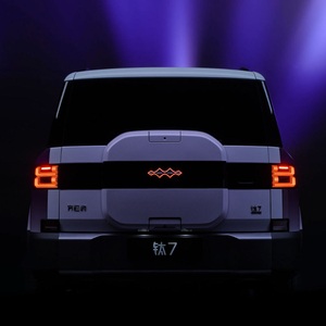 Fangchengbao Tai 7 2025, 190KM, AWD, Ultra PHEV, SUV, Vehículo <span class=keywords><strong>Nuevo</strong></span> para Exportación - Product Image 3