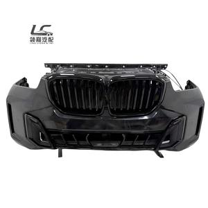 Vendita all'Ingrosso di Accessori Originali per <span class=keywords><strong>BMW</strong></span> X5 G18, Facile Installazione, <span class=keywords><strong>Manutenzione</strong></span> e Modifica Esterna - Product Image 1