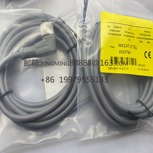 Nueva línea de conexión de interruptor de proximidad <span class=keywords><strong>2</strong></span>/TEG 1/TEG <span class=keywords><strong>2</strong></span>/TEG <span class=keywords><strong>2</strong></span>/TEG En stock - Product Image 4