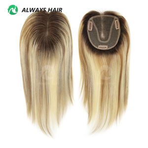 12 \ "koyu kök 613 dantel kapatma brezilyalı insan saçı peruk kadınlar için küçük 4.5 \" x5 \ "saç Topper - Product Image 3