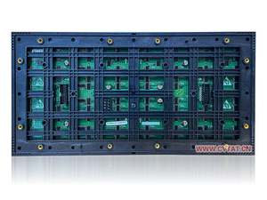 Mô-đun màn hình <span class=keywords><strong>LED</strong></span> ngoài trời độ phân giải cao P2.5 320*160mm có mặt nạ dùng cho quảng cáo - Product Image 6