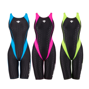 Customized Wholesale Women's One-piece <strong>Swimsuit</strong> No Chest Cushion Teen Fitness Swimwear Quick Dry Competition Training Swimwear - Product Image 1