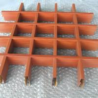 Grilles et panneaux de plafond en aluminium ignifuges pour hôtels, centres commerciaux, gymnases - Décoration intérieure, plafond à lamelles