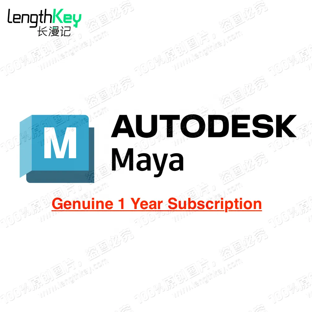 24/7 Online Genuine Autodesk Maya Subscription 2024/2023/2022/2021 Mac/PC/Pad Modeling and Rendering Software