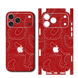 Coque intégrale pour iPhone 17 Pro en TPU et PC, protection 360°, design paysage naturel - Product Image 1