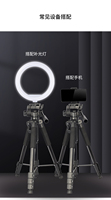 Personnalisé H210 2.1M Noir Aluminium Flood Led Stand Téléphone Trépied Maquillage Téléphone Stand Led Selfie Lumière Trépied pour la Photographie