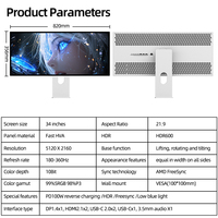 KUYCON W34KB 5K 34" 5120*2160 360hz Computer Hardware Software Monitor with Aluminum Vertical Screen Monitor Without Bracket