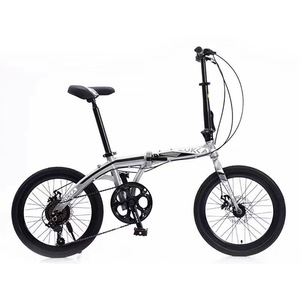 Aluminium 20 Inch Opvouwbare Fiets Volwassen Variabele Snelheid Mannelijke En Vrouwelijke Student Draagbare Ultralichte Duwfiets - Product Image 1