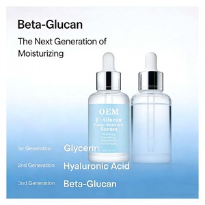 Sérum hydratant intense à la bêta-glucane, soin végétalien régénérant et liftant pour la peau, cosmétique coréenne - Product Image 3