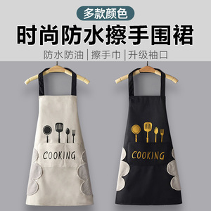 Wholesale Waterproof and Oil-Proof Cartoon <b>Aprons</b> for Men and Women for Home Use Kitchen Cooking Work for Restaurants - Product Image 6