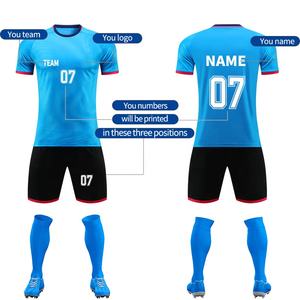 カスタム通気性サッカーシャツメンズサッカージャージークイックドライサッカーウェア最新デザインサッカーユニフォームサッカージャージー - Product Image 3