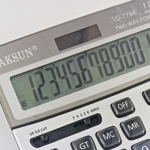 Calculatrice solaire Taksun TG-779A à 12 chiffres, double alimentation, usage général, bureau, couleur argent - Product Image 2