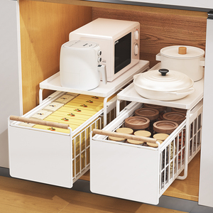 <span class=keywords><strong>Étagère</strong></span> à épices à deux niveaux extractible, organisateur de placard <span class=keywords><strong>sous</strong></span> l'évier multifonctionnel et <span class=keywords><strong>étagère</strong></span> de rangement pour la cuisine, la salle de bain, porte-vaisselle - Product Image 3