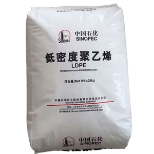 Lldpe 218wj จากซาอุดีอาระเบีย  Lldpe เกรด 218 Nj - Product Image 5