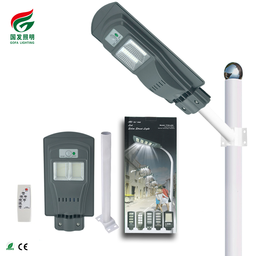 Impermeable al aire libre IP65 lámpara de energía solar todo en uno integrada LED Luz de calle Solar