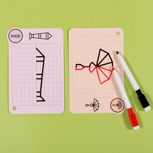 Nuevo Juego Educativo Infantil <span class=keywords><strong>de</strong></span> Alta Calidad con 23 Tarjetas <span class=keywords><strong>de</strong></span> Dibujo <span class=keywords><strong>de</strong></span> Cuadrícula Simétrica, Utilizado para Entrenar la Coordinación Mano-Ojo. - Product Image 2