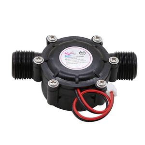 DIJIANG G1/2“ DB-268 Micro-générateur hydroélectrique DC 12V, turbine hydraulique pour la charge, capteur 150mA - Product Image 3