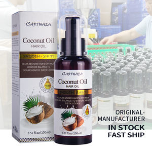 Huile capillaire lissante en gros, huile essentielle biologique, sérum capillaire, huile de coco pour cheveux - Product Image 3