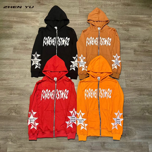 เสื้อฮู้ดมีซิปสำหรับผู้ชายผ้าคอตตอนโอเวอร์ไซส์ผ้าคอตตอนผ้า3D พิมพ์ลายสตรีทแวร์ผ้าปะติดไหล่เสื้อแบบปักโลโก้ไม่มีเชือก - Product Image 1