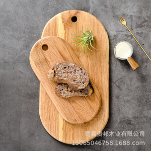 Solid <b>Wood</b> Cutting Board Set Rectangle Anti-Bacterial Non-Toxic Kitchen Chopping <b>Block</b> Multifunctional Household Use - Product Image 2