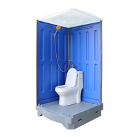 WC et douche portables, cabine de douche portable mobile