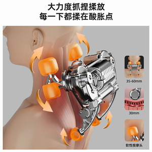 Multifunctional Massage Cushion With Heat And Vibration For Back Neck Waist Hips Home Use - Product Image 5