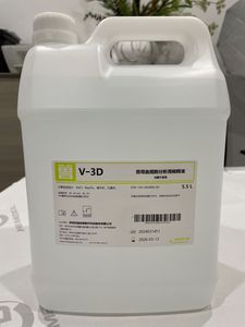 Reagenti per Analizzatore Ematologico Veterinario <span class=keywords><strong>Mindray</strong></span> per Animali BC10 BC20 BC30 Reagenti Ematologici a 3 Parti Diluente Lisante - Product Image 3