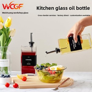 Bouteille carrée <span class=keywords><strong>de</strong></span> 500 ml pour huile et <span class=keywords><strong>vinaigre</strong></span> avec bec verseur, design Hyundai, lot <span class=keywords><strong>de</strong></span> 4, verre <span class=keywords><strong>blanc</strong></span>, 16 oz - Product Image 2