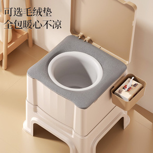 Siège de toilette portable pour personnes âgées et femmes enceintes, taille standard, anti-odeur, avec panier de rangement, usage domestique - Product Image 4