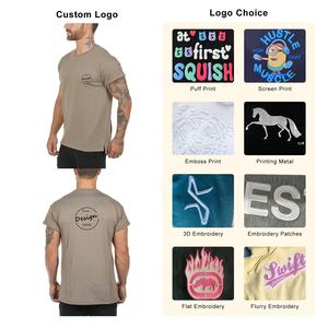 Tshirt d'été à manches courtes en polyester et coton respirant pour hommes, couleur unie, coupe ajustée, manchette roulée, design vierge - Product Image 3