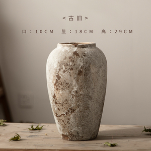 Jarrón de Cerámica Esmerilada Simple y Moderno a <span class=keywords><strong>Precio</strong></span> de Fábrica, Jarrón de Mesa Mate Rústico Ecológico B034 Hecho a Mano - Product Image 4