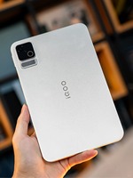 Tablette de jeu iQOO Pad Ultra 165Hz Mini 8,8 pouces 2K AMOLED Snapdragon 8 Elite Gen6 9020mAh