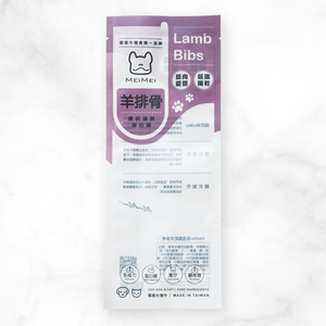 Qualité garantie ROHS/ISO22000/HACCP certifié étanche à l'humidité emballage alimentaire pour animaux de compagnie emballage support pochette PET/KPET/LLDPE - Product Image 4