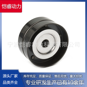 Polea Tensora BK3Q-6C344-AC para Ford Ranger 2.2 TDCi OE 1717608 2052516 Pieza de Repuesto - Product Image 5