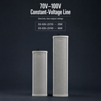 Enceinte colonne étanche 20W 40W 70V 100V à tension constante pour extérieur, sonorisation PA, montage mural 3 pouces, musique d'ambiance
