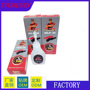 MR BOND P-15 502 <strong>Glue</strong> Patch Shoe <strong>Welding</strong> Agent Shoe Fix <strong>Plastic</strong> Toy Multifunctional Student Shoes Boxed <strong>Glue</strong> - Product Image 3