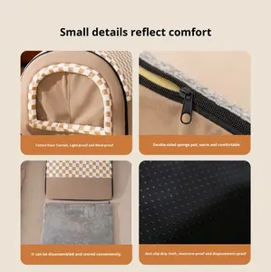 Осень-зима, большое пространство, гнездо для кошек и собак, для Амазонки, новая изогнутая Съемная кровать, утолщенная с однотонным узором для домашних животных - Product Image 3