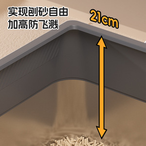 Stainless Steel <b>Cat</b> Litter <b>Box</b> Extra Large High Railing Anti-Splash Raised Semi Enclosed For <b>Cats</b> - Product Image 3