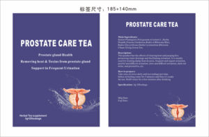 Pacchetto OEM organico per la cura della prostata tisana/pillole - Product Image 4