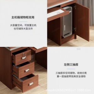Modern <b>Computer</b> <b>Desk</b> With Drawer Rectangle Desktop Particleboard Home Office Furniture Single Seat Study <b>Desk</b> - Product Image 5