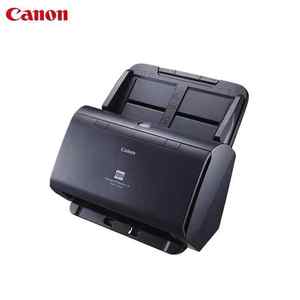 A4-formaat <span class=keywords><strong>DR</strong></span>-C240 & <span class=keywords><strong>DR</strong></span>-C230L dubbelzijdige USB-interface kleuren documentenscanner vel-invoer op voorraad - Product Image 6