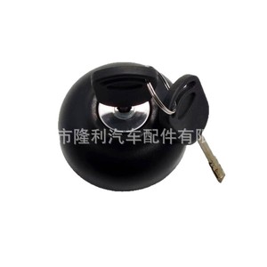 Bouchon de réservoir de carburant Ford avec serrure 1715043 9C119K163AA, pièce de rechange pour couvercle de réservoir à clé - Product Image 5
